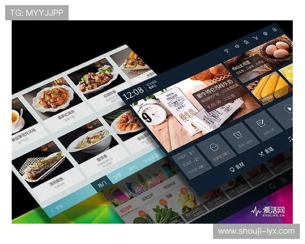 新爱旗舰网站：打造最全面的在线购物体验平台，满足您的多样化需求