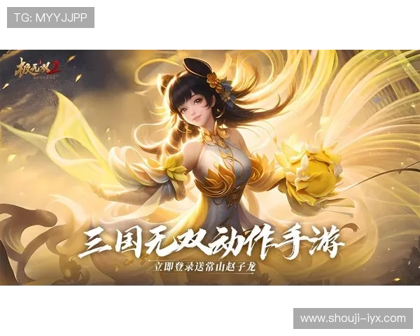 爱游戏(AIYOUXI)娱乐官网官方平台，提供最全面的游戏资讯与服务