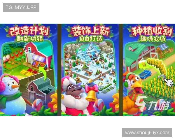 爱游戏(AIYOUXI)最新游戏推荐，丰富多样的游戏类型满足不同玩家的需求