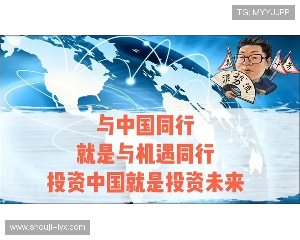 爱游戏中国：未来中国游戏市场的潜力分析与投资机遇展望