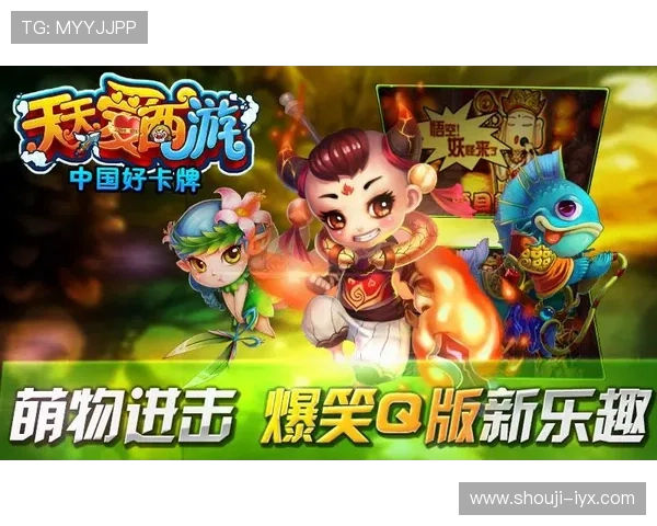 爱游戏官网下载官方客户端，享受极速下载与优质游戏服务体验