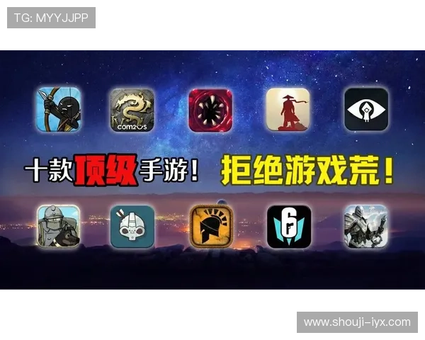 爱游戏官方下载最新版本，安全稳定的游戏下载平台推荐