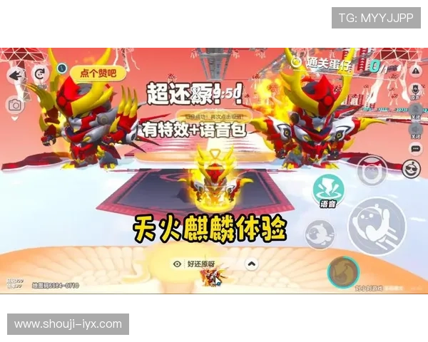 爱游戏地址平台汇聚热门游戏资源，满足不同玩家的多样化游戏需求和体验