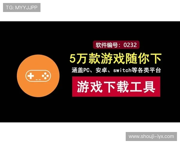 爱游戏平台官网多平台支持,支持PC端、手机端同步畅玩无缝切换 爱游戏平台官网多平台支持,支持PC端、手机端同步畅玩无缝切换
