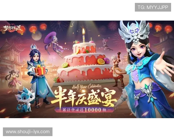 爱游戏旗舰厅下载官网优惠活动，丰富奖励等你来领取尽享游戏盛宴