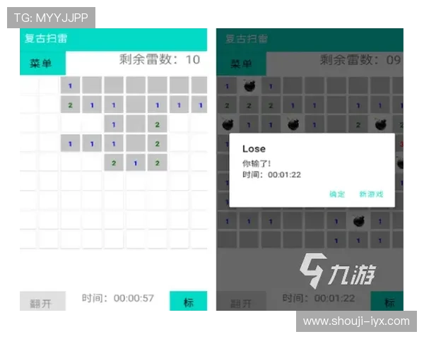 免费游戏大全的直接玩：在线无需等待即可畅玩的热门免费游戏合集
