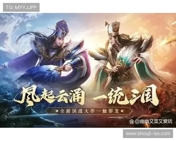 多平台支持的爱玩游戏下载，随时随地畅享精彩游戏内容