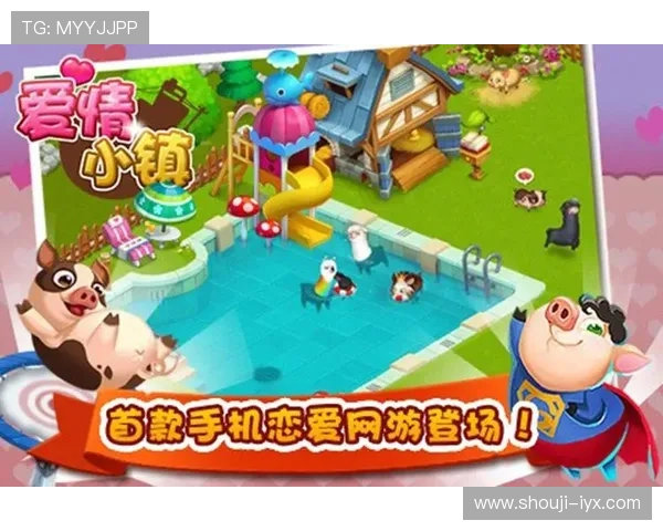 在爱游戏官网下载ios游戏遇到问题的解决方案与技巧