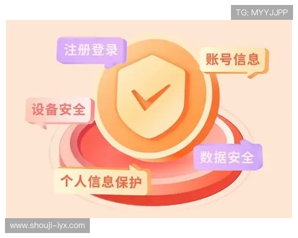 爱游戏(AIYOUXI)娱乐官网安全保障措施，保障玩家个人信息与资金安全无忧