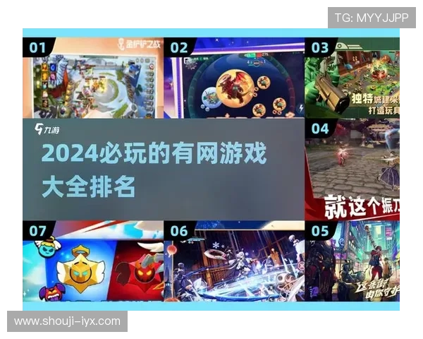 爱游戏app下载电脑版支持多平台同步，随时随地畅玩喜欢的游戏内容