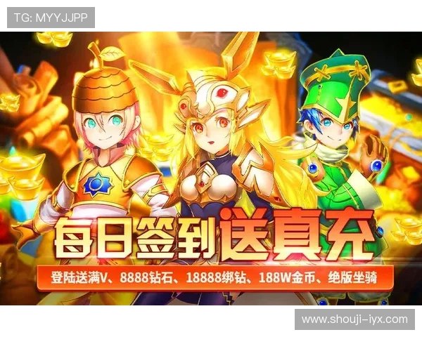 爱游戏世界杯下注为玩家提供安全可靠的投注环境和优质服务