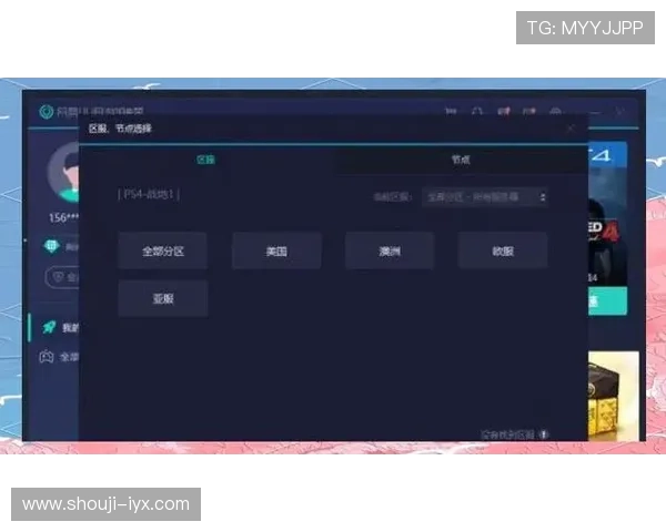 爱游戏ayx官网入口下载安装教程，详细步骤指导让你轻松进入官方游戏平台