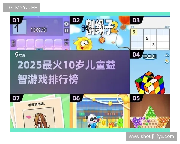 爱游戏中国手机版全新体验带你领略极致游戏快感,开启属于你的游戏新纪元 爱游戏中国手机版全新体验带你领略极致游戏快感,开启属于你的游戏新纪元