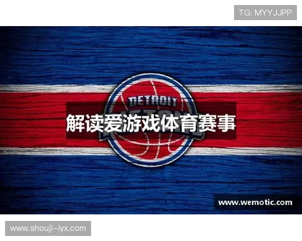 爱游戏体育体育·(中国)官方网站：丰富的体育项目覆盖与专业赛事分析