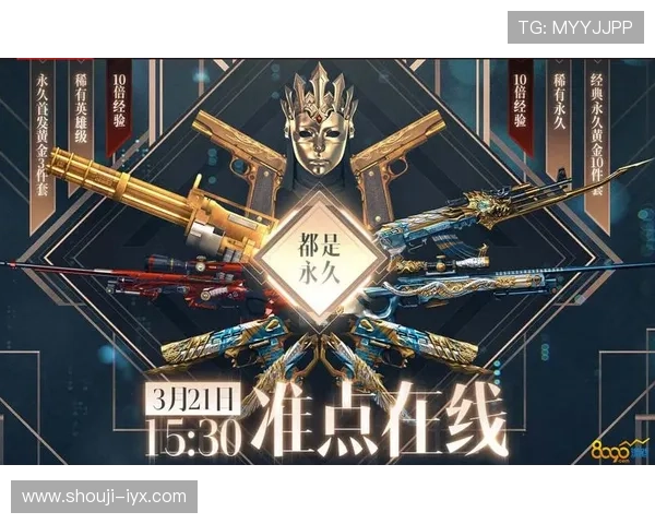 爱游戏体育官方网站入口登录网址官方公告,获取最新活动信息与官方通知的便捷途径 爱游戏体育官方网站入口登录网址官方公告,获取最新活动信息与官方通知的便捷途径