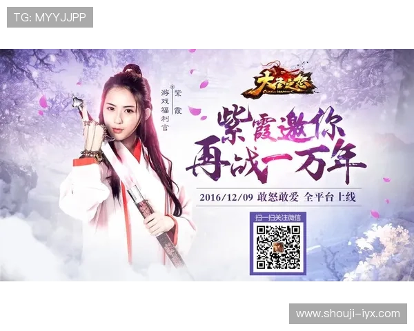 爱游戏大厅手机版提供丰富的游戏社区互动功能，结识更多游戏好友