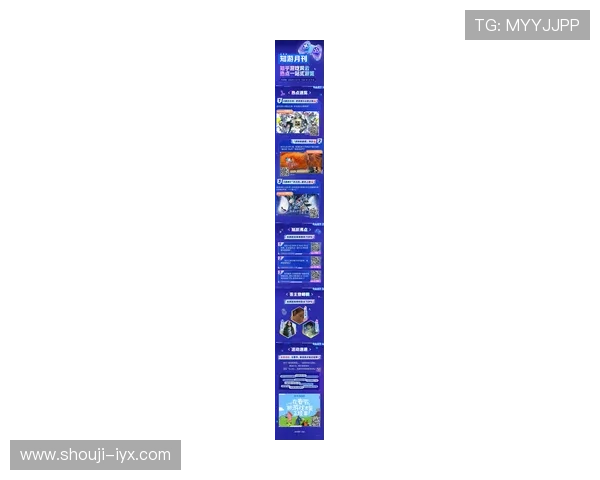 爱游戏官方首页实时更新游戏新闻，让你第一时间掌握行业最新动态和官方公告