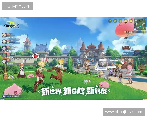 爱游戏官方手机版提供丰富多样的游戏资源和优质的玩家社区