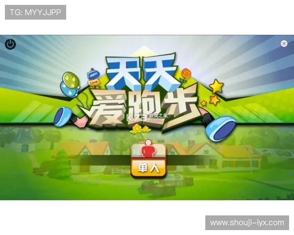 爱游戏官网下载安装常见问题及解决方案，帮助用户排除故障