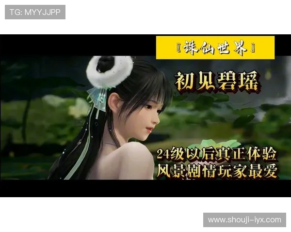 爱游戏官网电脑版游戏库推荐，优质游戏资源一站式获取体验更精彩的游戏世界