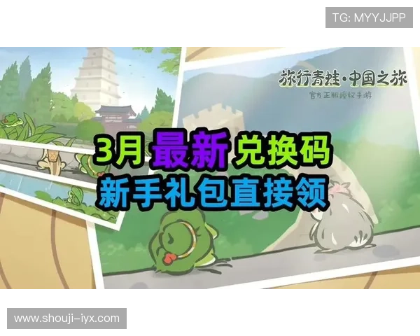 爱游戏平台入口免费注册流程,快速创建账号开启游戏之旅 爱游戏平台入口免费注册流程,快速创建账号开启游戏之旅