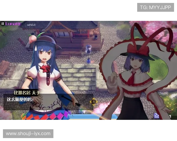 爱游戏旗舰厅客户端安全稳定，带你畅享极致游戏体验的新平台