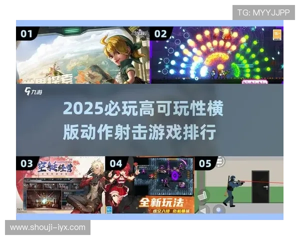 爱游戏游戏带你领略最精彩的虚拟世界体验与乐趣无限的游戏盛宴