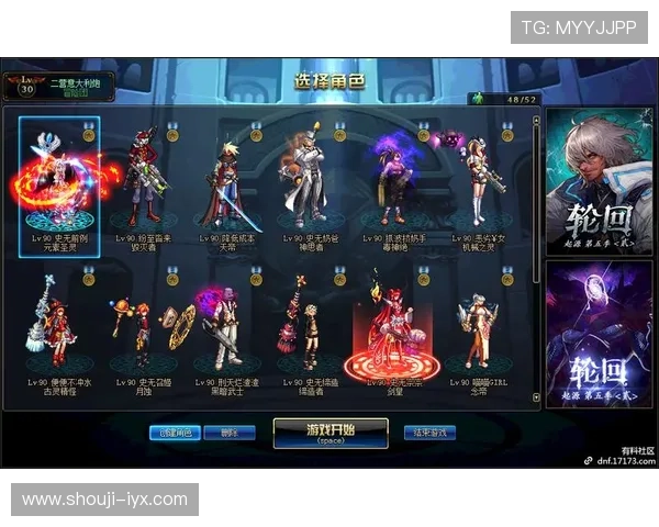 爱游戏登录入口最新指南帮助玩家快速顺利登录游戏体验