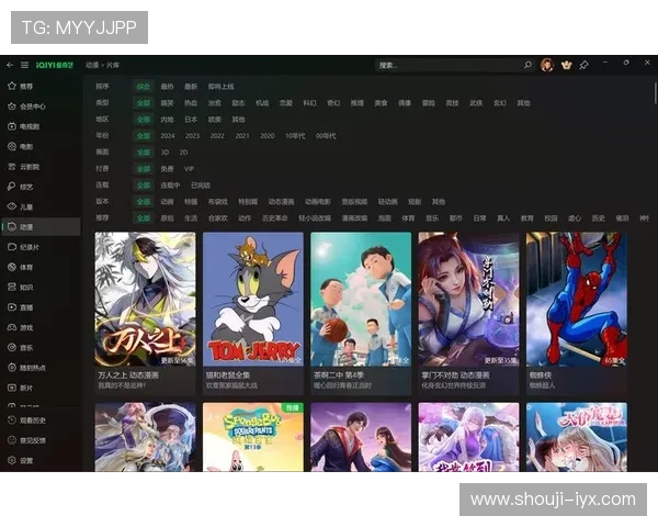 爱游戏电脑版下载最新版官方渠道安全可靠，快速安装体验极佳