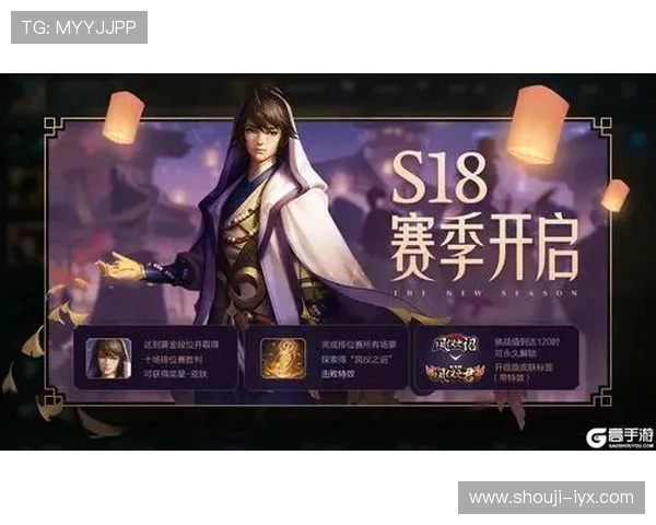 爱游戏网页版登陆清明特别版本上线，丰富奖励和限时任务等你来挑战