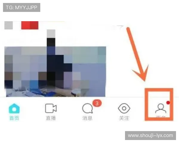 爱游戏网站登录账号绑定与解绑操作步骤详述 爱游戏网站登录账号绑定与解绑操作步骤详述