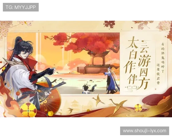 爱游戏首页每日推送热门游戏新闻和专题报道让你把握最新行业发展和游戏动态