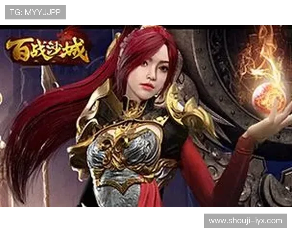 爱玩游戏网页版：畅享多样游戏体验的最佳平台推荐