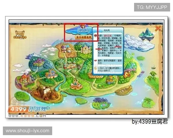 fb体育官网入口的优势与特色，为什么选择官方入口进行游戏登录