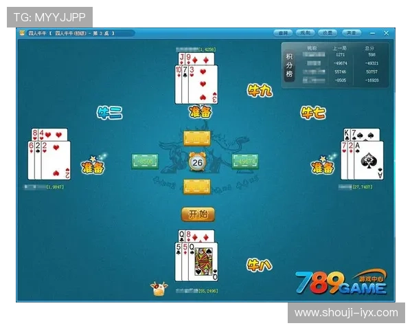 大型百人牛牛游戏最新玩法介绍与技巧分享助你轻松赢取丰厚奖励