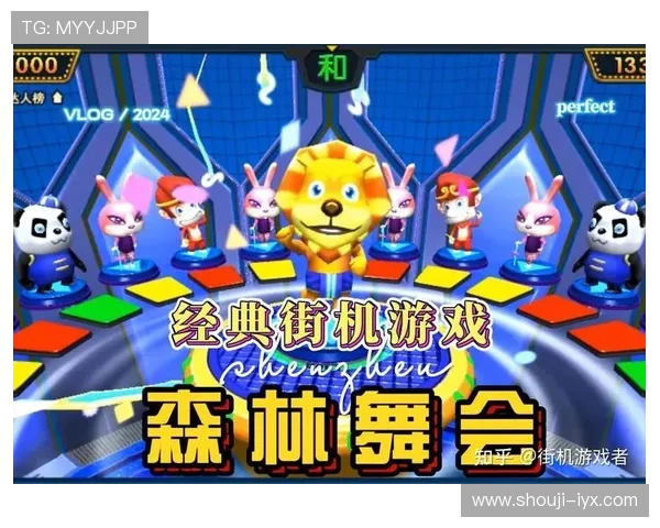 森林舞会攻略全面解析帮助玩家快速掌握游戏技巧与玩法秘籍 森林舞会攻略全面解析帮助玩家快速掌握游戏技巧与玩法秘籍