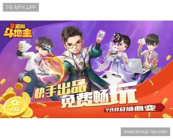 爱游戏全站app官网提供最新最全的游戏下载与游戏资讯一站式服务平台