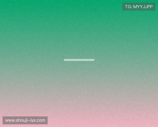 世界杯墨西哥对阵韩国比赛详细分析与赛前预测指南