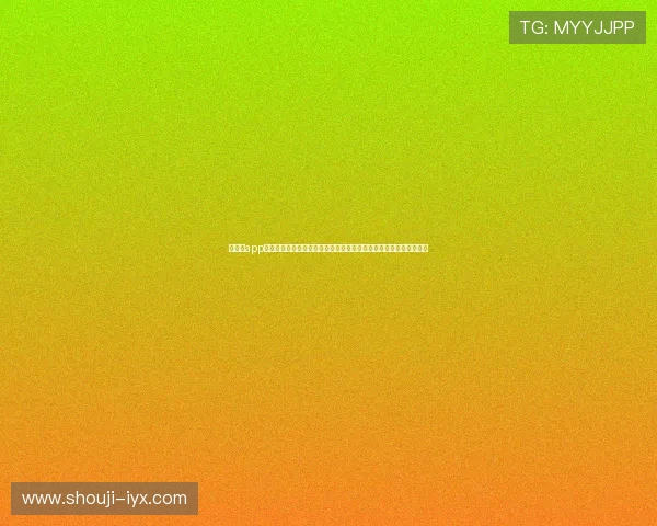 爱体育app客户端下载助你第一时间掌握世界杯最新赛况与精彩瞬间的最佳选择