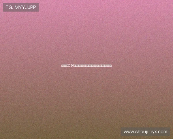澳博体育2026世界杯赛场风云:比赛结果、精彩瞬间与赛后数据统计分析 澳博体育2026世界杯赛场风云:比赛结果、精彩瞬间与赛后数据统计分析